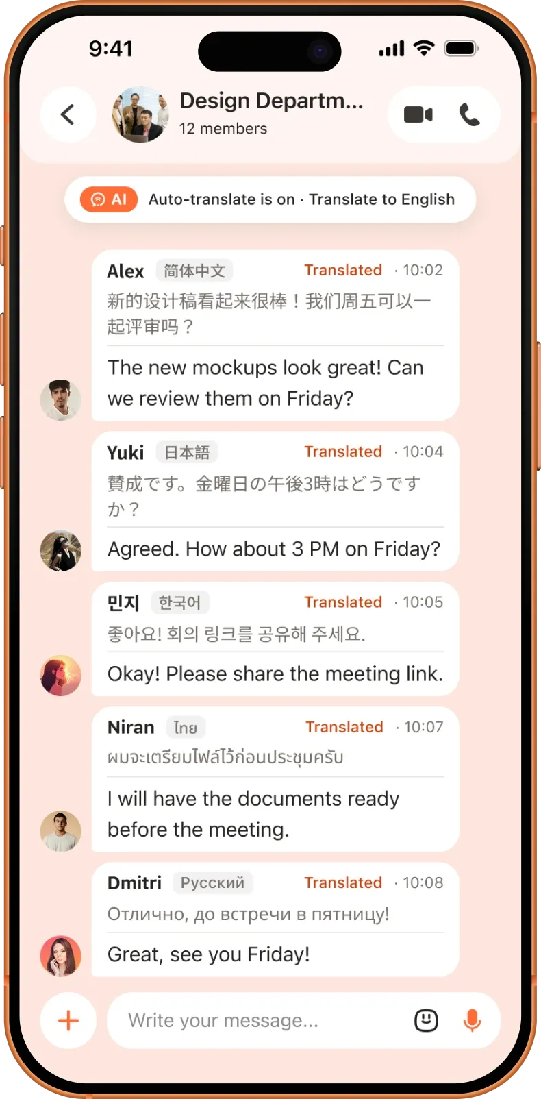 Group chat auto-translating messages from several languages